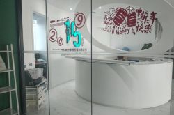 （7分钟教程）孝感市工厂咨询服务电话_哔哩哔哩